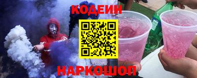 наркотики Ликино-Дулёво