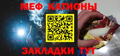 ешки Ливны