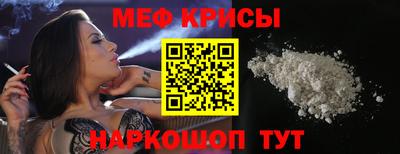 наркотики Ликино-Дулёво
