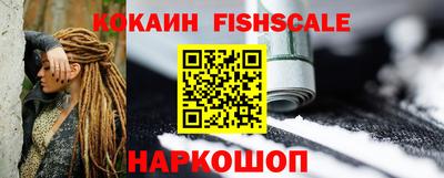 наркотики Ликино-Дулёво