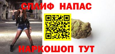 прущие крисы Лесосибирск