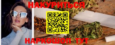 прущие крисы Лесосибирск