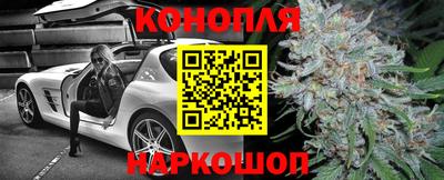 ешки Ливны