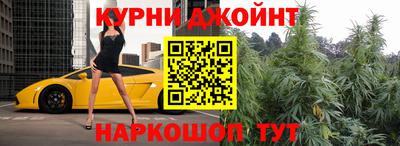 наркотики Ликино-Дулёво