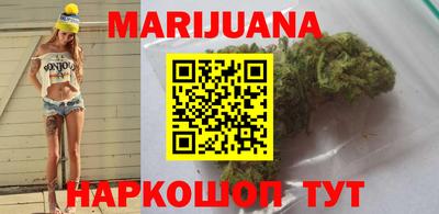 прущие крисы Лесосибирск