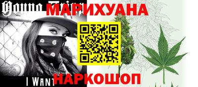 ешки Ливны