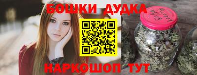 ешки Ливны