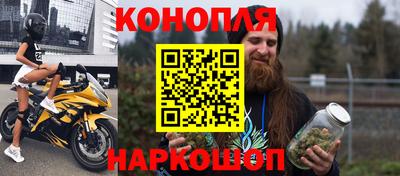 ешки Ливны