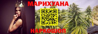 прущие крисы Лесосибирск