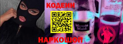 ешки Ливны
