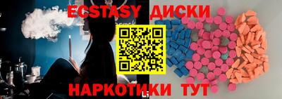 ешки Ливны