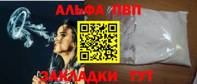 наркотики Ликино-Дулёво