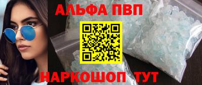 ешки Ливны
