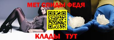 прущие крисы Лесосибирск