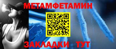 ешки Ливны