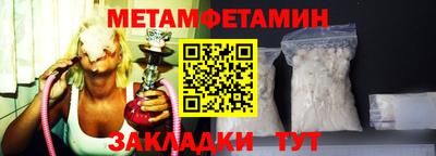 наркотики Ликино-Дулёво