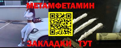 наркотики Ликино-Дулёво