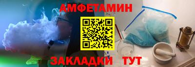 наркотики Ликино-Дулёво
