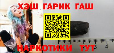 ешки Ливны