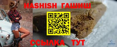 ешки Ливны