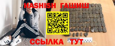 ешки Ливны