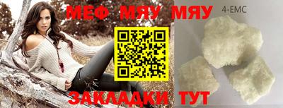 наркотики Ликино-Дулёво