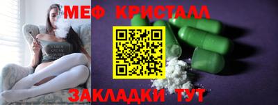 наркотики Ликино-Дулёво