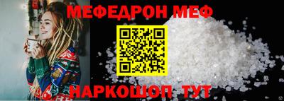 наркотики Ликино-Дулёво